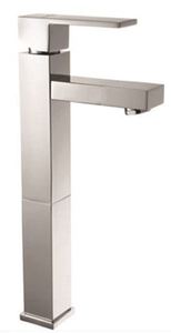 ברז פרח גבוה לכיור מונח ניקל 1608-03 סחר - א