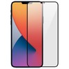 IPHONE 12 מגן מסך זכוכית מחוסמת לאייפון 12 / אייפון 12 פרו