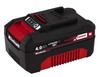 סוללה 18V PXC BATTERY 18V 4.0 AH דגם חדש איינהל