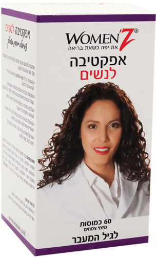 אפקטיבה לנשים וומאנז 60 כמוסות - Women'Z Effectiva