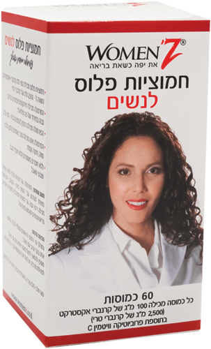 חמוציות פלוס לנשים וומאנז 60 כמוסות – Women'Z Cranberry