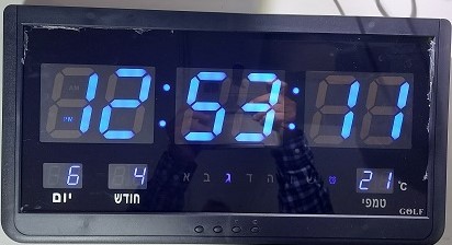 JH4825 שעון קיר LED חשמלי במלאי בכחול 