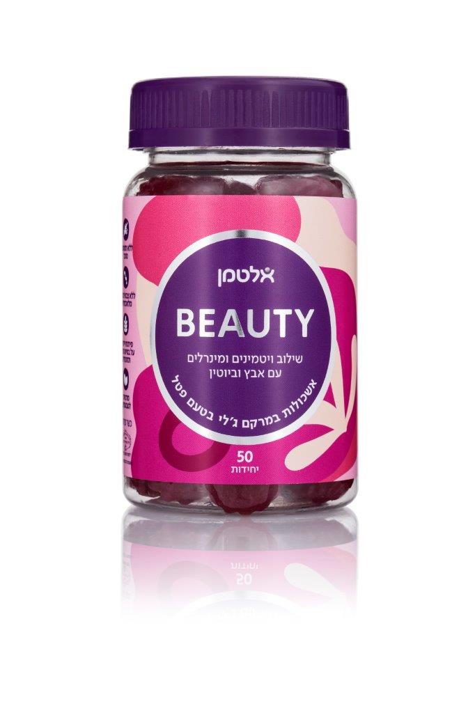 גאמיז BEAUTY - שילוב ויטמינים ומינרלים עם אבץ וביוטין, במרקם ג