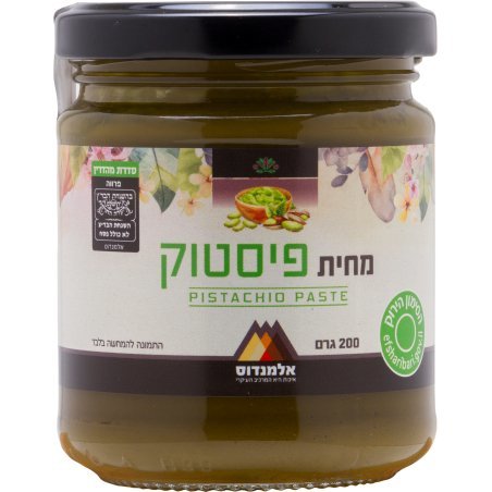 מחית פיסטוק 200 גרם - אלמנדוס