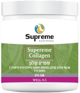 סופרים קולגן אבקה סופרים נוטרישיין 330 גרם - Supreme Nutrition Supreme Collagen Powder
