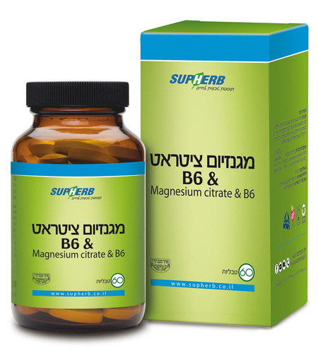 מגנזיום ציטראט & B6, טבליות *60, סופהרב