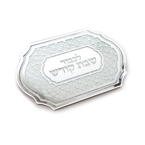 מגש מראה יהלומים 30 * 43