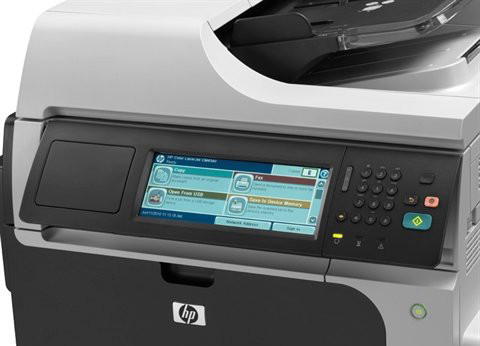 מדפסת HP LaserJet Enterprise CM4540 HP מתצוגה