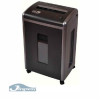 מגרסת נייר ‏22 ‏ליטר Jinpex JP626CC 