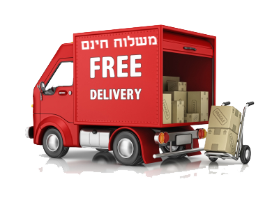 משלוח מהיר תוך 3 ימי עסקים 