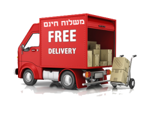 משלוח מהיר תוך 3 ימי עסקים 