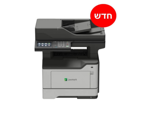 מדפסת לייזר משולבת שחור לבן Lexmark MX521DE/ADE