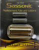 רשת וסכין למכונת גילוח ססוניק SASSONIC ESE-1002