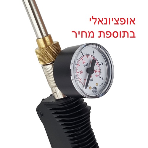 מרסס נטען גב 12 ליטר וולפי דגם אלקטרון V-BLACK
