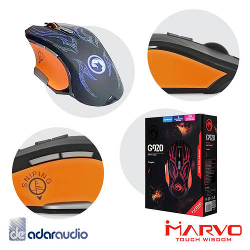 עכבר אופטי לגיימינג MARVO G920