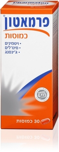 פרמאטון 30 קפסולות