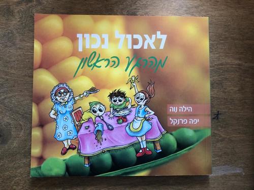 ספר 