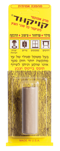 קוויק ווד גדול 55 גר