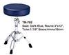  כסא לתופים עגול שחור TR-792 DARK Power beat