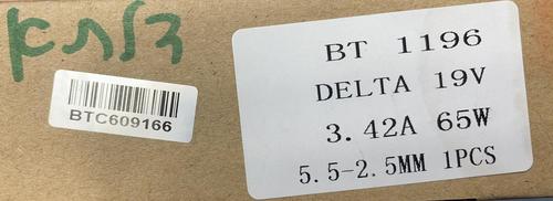 מטען מקורי למחשב נייד דלתא DELTA