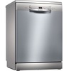 מדיח כלים Bosch SMS2HAI12E בוש