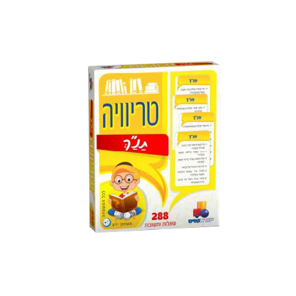 0937ff1d1a0cb0538da08551eabf78d0