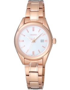 SEIKO SUR630P1 נשים זכוכית ספיר יוקרתי