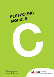 Perfecting  module C - haya arbeitman asenath keinan פרפקטינג מודול C UPP
