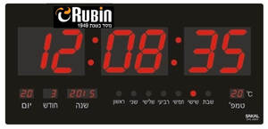 שעון קיר דיגיטלי44800SK L
