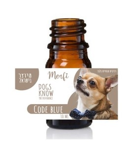 בושם לכלב בניחוח Code Blue Merfi