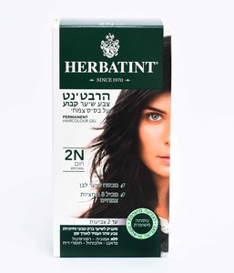 הרבטינט צבע טבעי לשיער גוון חום  2N