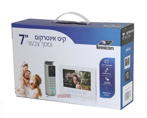 קיט אינטרקום ומסך 