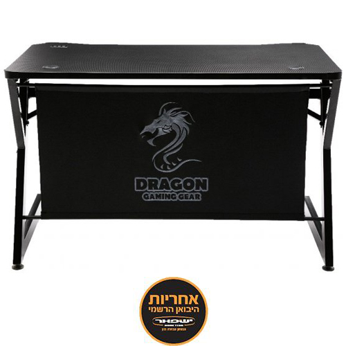 שולחן גיימינג Dragon T7 RGB Gaming Table שחור