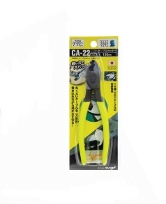 קטר תוכי TTC אורך 150 מ