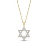 שרשרת ותליון מגן דוד יהלומים זהב 14K