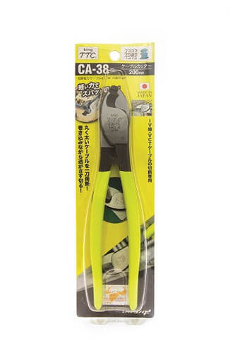 קטר תוכי TTC אורך 200 מ