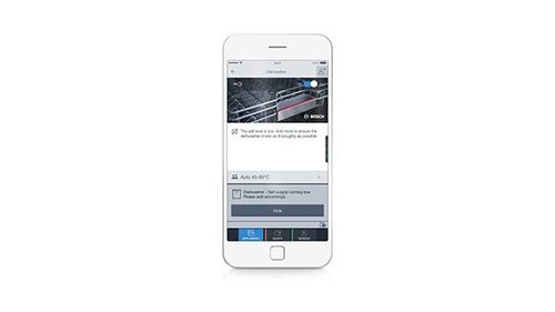 מדיח כלים רחב 12 מע' כלים Bosch SMS2HTI72E דמוי נירו' בוש