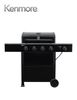 ‏גריל ‏גז Kenmore PG-40406S0L