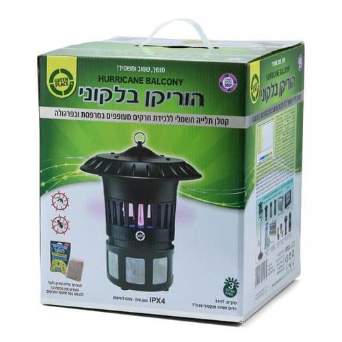 הוריקן קטלן יתושים 