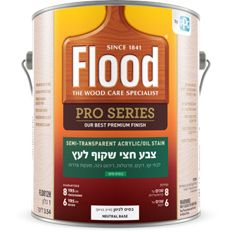 צבע אקרילי חצי שקוף לעץ ב.מים גלון 3.78 לי
