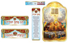 ערכת קישוט חג מתן תורה + סיפור בחרוזים