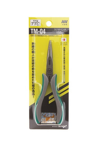 פלייר שפיץ קפיצי TTC אורך 150 מ