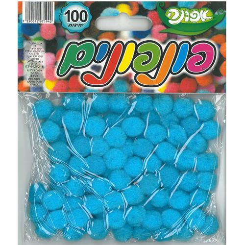 100 פונפונים תכלת 1 ס