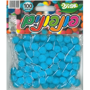 100 פונפונים תכלת 1 ס"מ