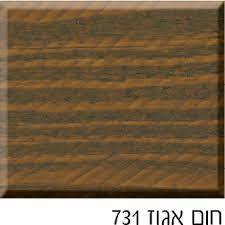 שמן דק אקסטרים  גוון חום אגוז 731 BONDEX