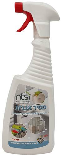 NTSI מתז מסיר אבנית/עובש  750 מ