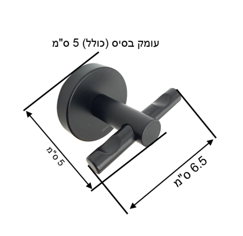 ספירל אלגנט קולב כפול פחם
