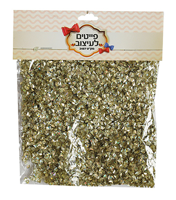 פייטים לעיצוב 50 גר'  זהב (12)