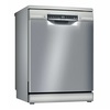  מדיח כלים Bosch SMS4HAI48E בוש