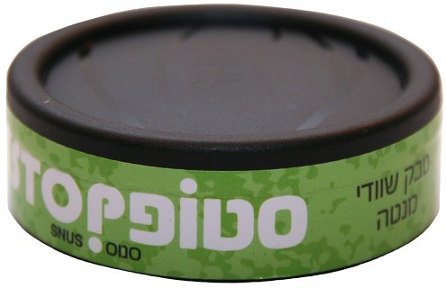 STOP טבק לעיסה בטעם מנטה